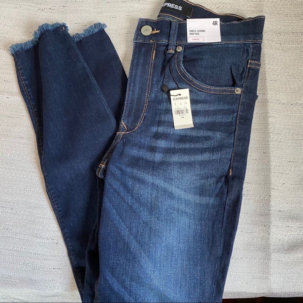 EXPRESS | High Rise Skinny Jean